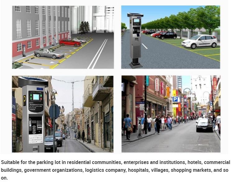 COMA parking meter site