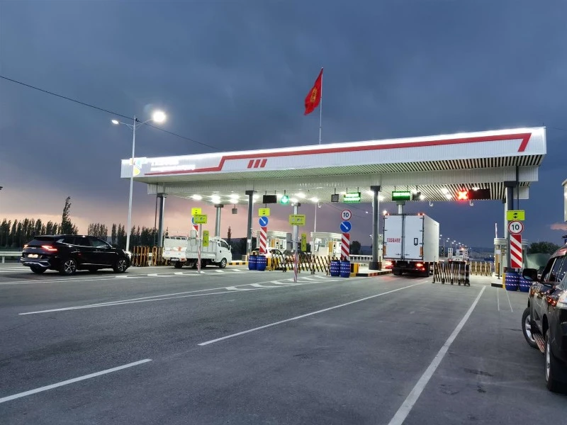 electronic toll collection system electronic toll collection system
